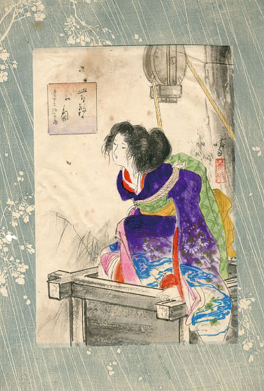 ꔛ݂邵グ